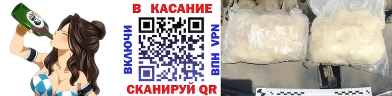 Магазины продажи наркотиков Чулым Галлюциногенные грибы  Амфетамин  Меф  ГАШИШ 