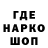 КЕТАМИН VHQ Zanbo