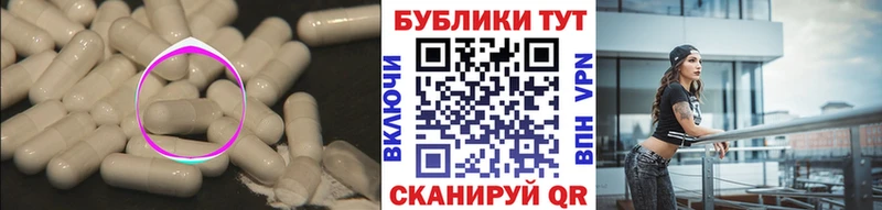 Ecstasy диски  гидра ТОР  Чулым  сколько стоит 