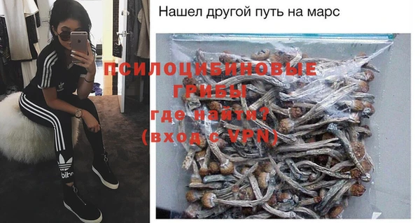 меф VHQ Армянск
