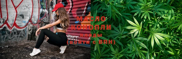меф VHQ Армянск