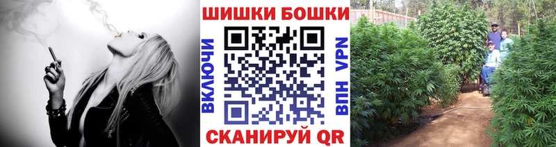 Канабис Bruce Banner  Чулым 